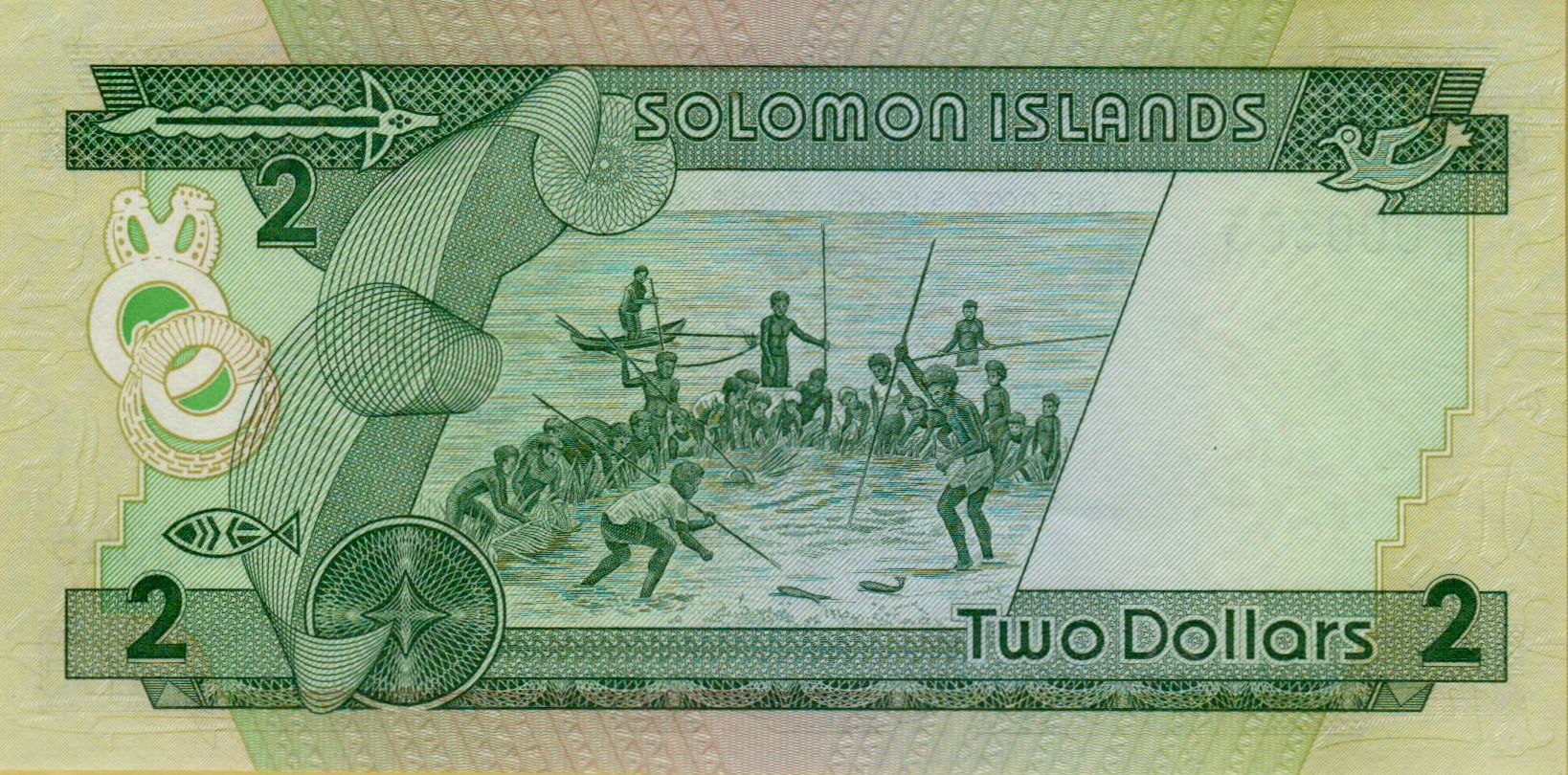Solomon Islands 2 1986 UNC P-13